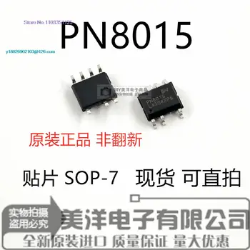 (5DB/LOT) PN8015 PN8015S SOP-7 IC Tápegység IC Chip