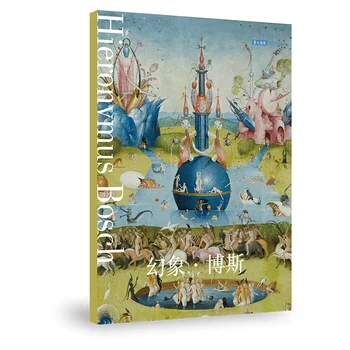 12 Lap/Set Hieronymus Bosch Fantom Sorozat Képeslap Olajfestmény Ábra Üdvözlőlap Születésnapi Levél Ajándék Kártya
