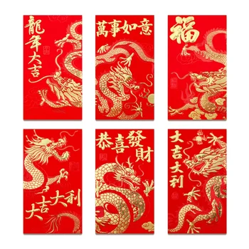 36 Vörös Borítékok Kínai Új Év,Kínai Vörös Borítékok Pénzért 2024 Sárkány holdújév,6 Design,6.5X3.5Inch