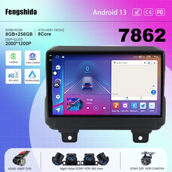 7862 CPU Android 13 Jeep Wrangler 4 JL 2018 2019 Auto Rádió Sztereó multimédia lejátszó GPS navigációs Nem 2din DVD-5G WIFI BT