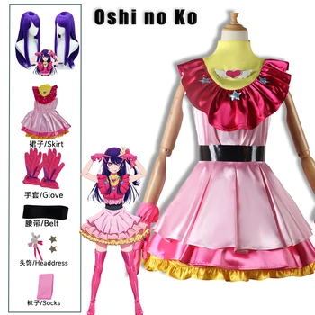 Ai Hoshino Cosplay Anime Oshi Nem Ko Cosplay Jelmez Paróka Rózsaszín Lolita Ruha Színpadon Szoknya Rose Aranyos Lány Halloween Öltöny