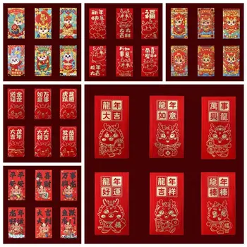 6db/set Szerencsés Pénzt Tok Kínai Sárkány Vörös Boríték Áldás Szavak Kínai Új Év Dekoráció Tavaszi Fesztivál Kellékek