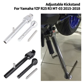 Motoros Állítható Kitámasztó Láb Oldalra Állni Támogatása Yamaha YZF R3 R25 MT03 MT-03 2015 2016 2017 2018 MT 03 Tartozékok