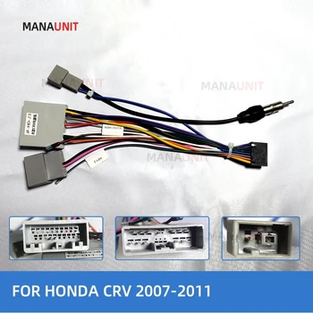 A Honda CRV 2007-2011 16Pin Hám Adapter Android Player Multimédiás Sztereó Kábel Canbus Canbox DVD-Rádió-GPS hálózati Kábel