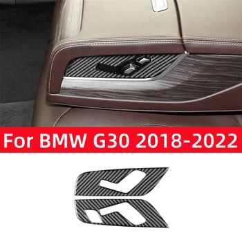 BMW 5-ös Sorozat G30 2018-2022 Tartozékok Szénszálas Belső Kocsi Hátsó Ülés Vezérlő Gombok Dekoratív Keret Berendezés Fedelét