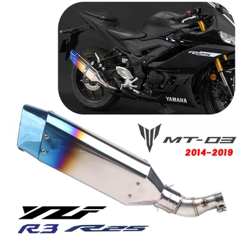 Motorkerékpár, Kipufogó, hogy Csúszik A Yamaha Yzf-r3 R3 R25 R30 2014-2019 Motorkerékpár, Kipufogó Kipufogó Menekülés a Cső Középső Link Cső