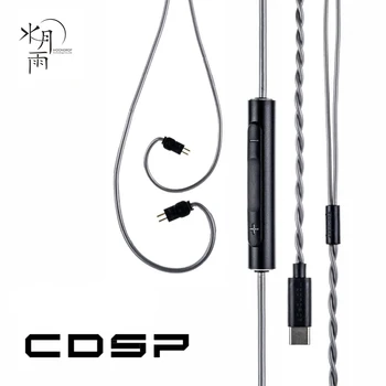Moondrop CDSP Új Online Interaktív DSP USB-C fülhallgató Frissítés Kábel Hordozható Vezetékes HiFi Okostelefon távirányító Fülhallgató