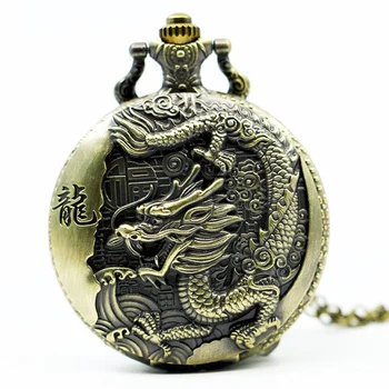 Nagy bronz dombornyomott Kínai stílusú nosztalgikus retro nagy sárkány zsebóra