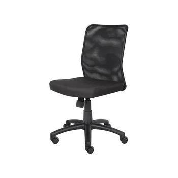 Office-Termékek B6105 Feladat Szék, cadeira gamer ergonomikus szék