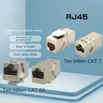 5 Ethernet LAN CAT7 10 Gigabit trapéz alakú árnyékolt cink ötvözet ház csatlakozók, RJ45 női plug-in MACSKA.6a sockets