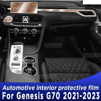 A Genesis G70 2021-2023 Sebességváltó Panel Navigációs Autóipari Belső Képernyőn TPU Védőfólia Takarja Anti-Semmiből Matrica