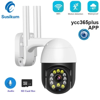 YCC365 Plusz Vezeték nélküli Biztonsági IP Kamera Kültéri 1080P CCTV Haza Védelme Vízálló WIFI IP Kamera Két Módon Audio